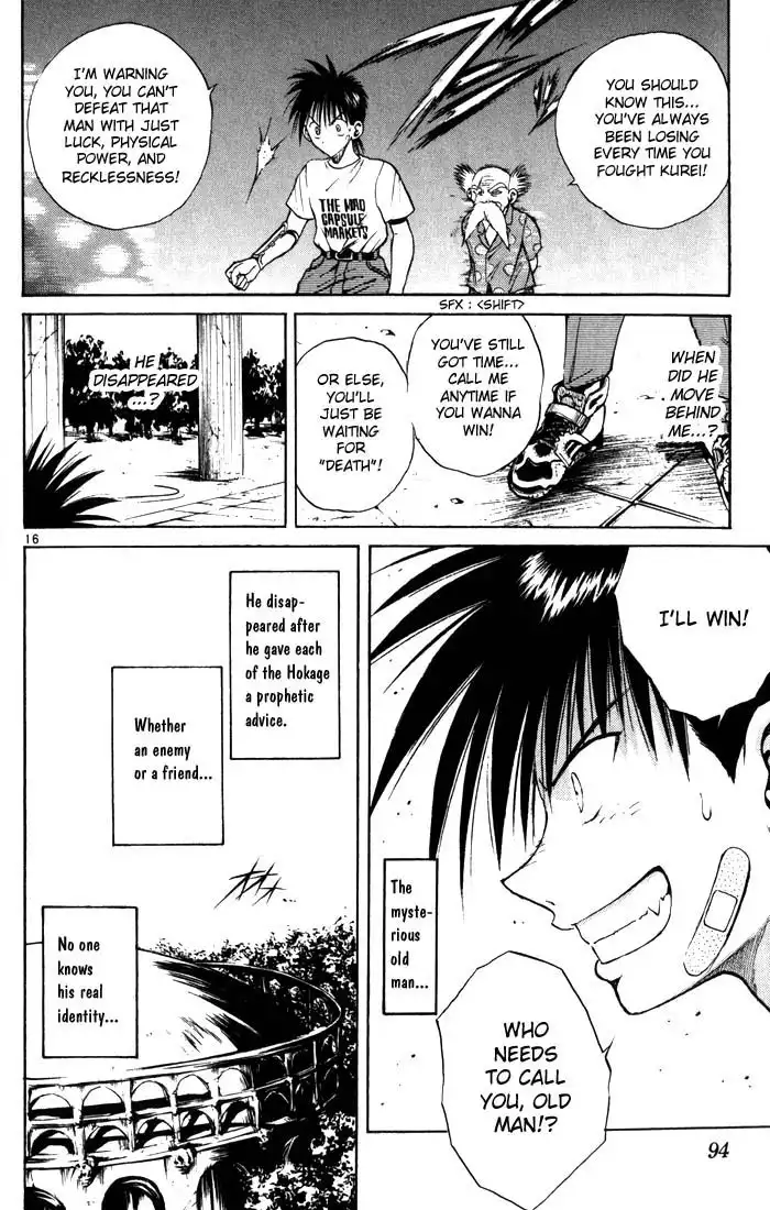 Flame of Recca Chapter 102 16